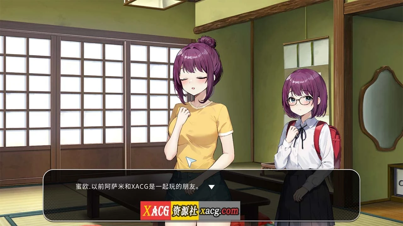 【日系SLG/官中/动态】稻荷Inari Ver24.01.24中文版 【更新/1G】 畅玩游戏 预览第9张-XACG动漫资源社——中文ACG动漫游戏社区