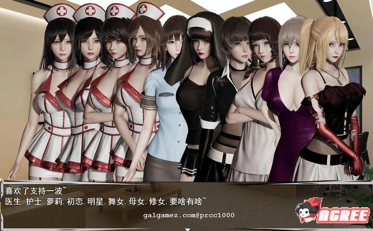联合阵线 G60 中文步兵超级作弊版 [国产RPG/末世废土/中文] (PC+安卓/3.9G/大作更新)