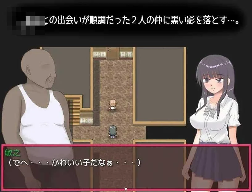 太爱男友的她身上发生的事 [PC] /AI汉化 【百度云&FM】 (481m)