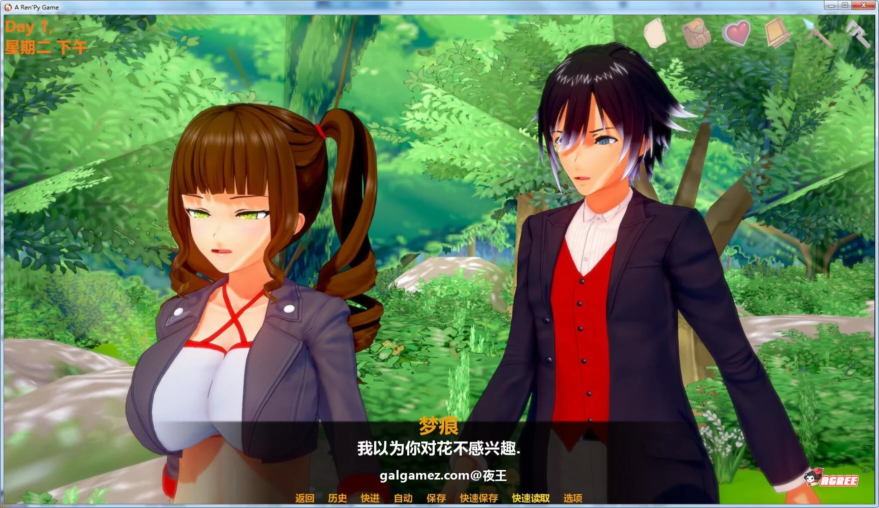 【沙盒SLG/汉化/动态】冠军的继承者 V0.67 汉化版+全CG【PC+安卓/2G】 畅玩游戏 预览第6张-XACG动漫资源社——中文ACG动漫游戏社区 【沙盒SLG/汉化/动态】冠军的继承者 V0.67 汉化版+全CG【PC+安卓/2G】 畅玩游戏 预览第6张