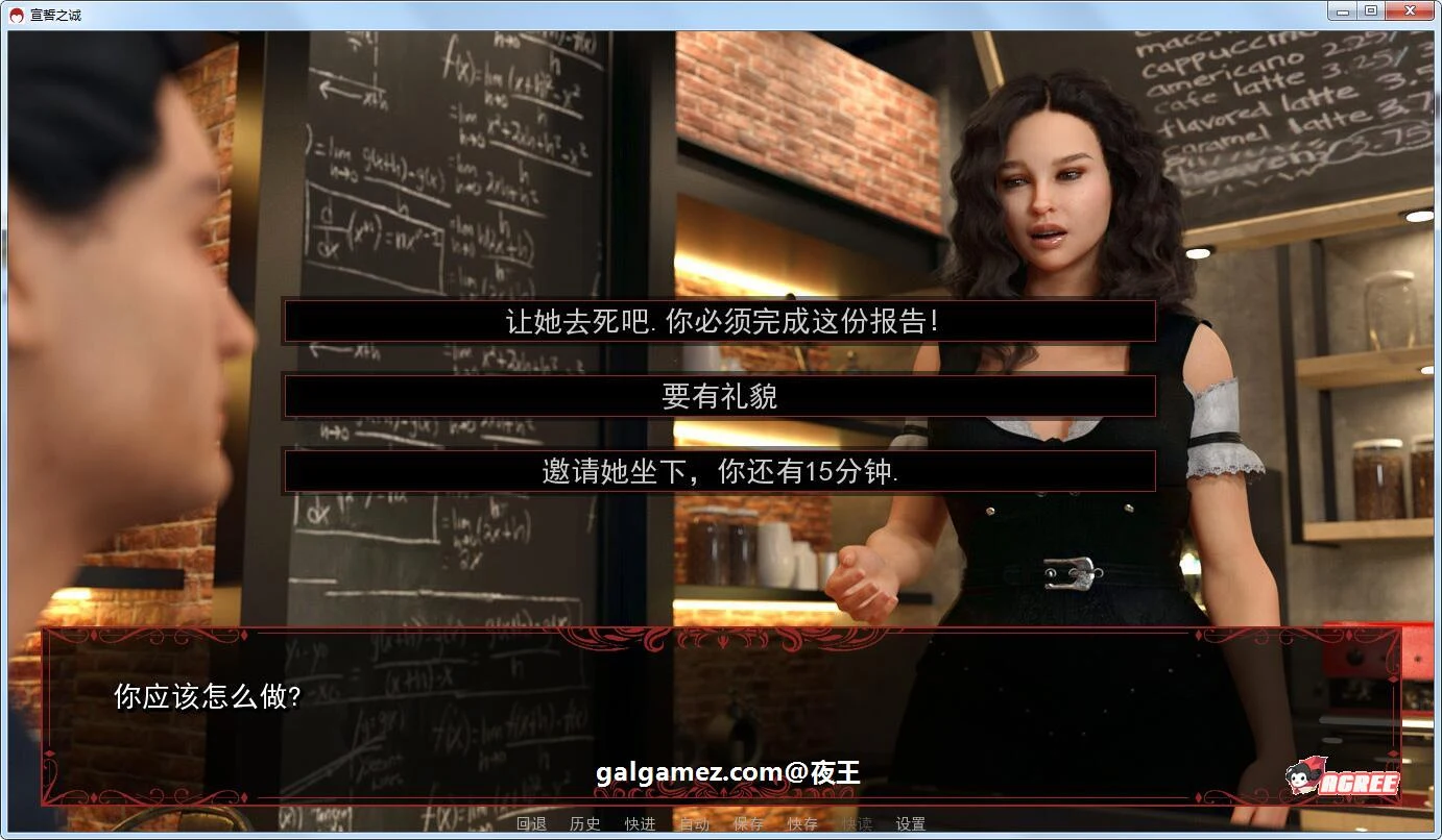 【欧美SLG/汉化/动态】宣誓之诚 全7章 精翻汉化版+CG【PC+安卓/6G】 畅玩游戏 预览第7张-XACG动漫资源社——中文ACG动漫游戏社区 【欧美SLG/汉化/动态】宣誓之诚 全7章 精翻汉化版+CG【PC+安卓/6G】 畅玩游戏 预览第7张