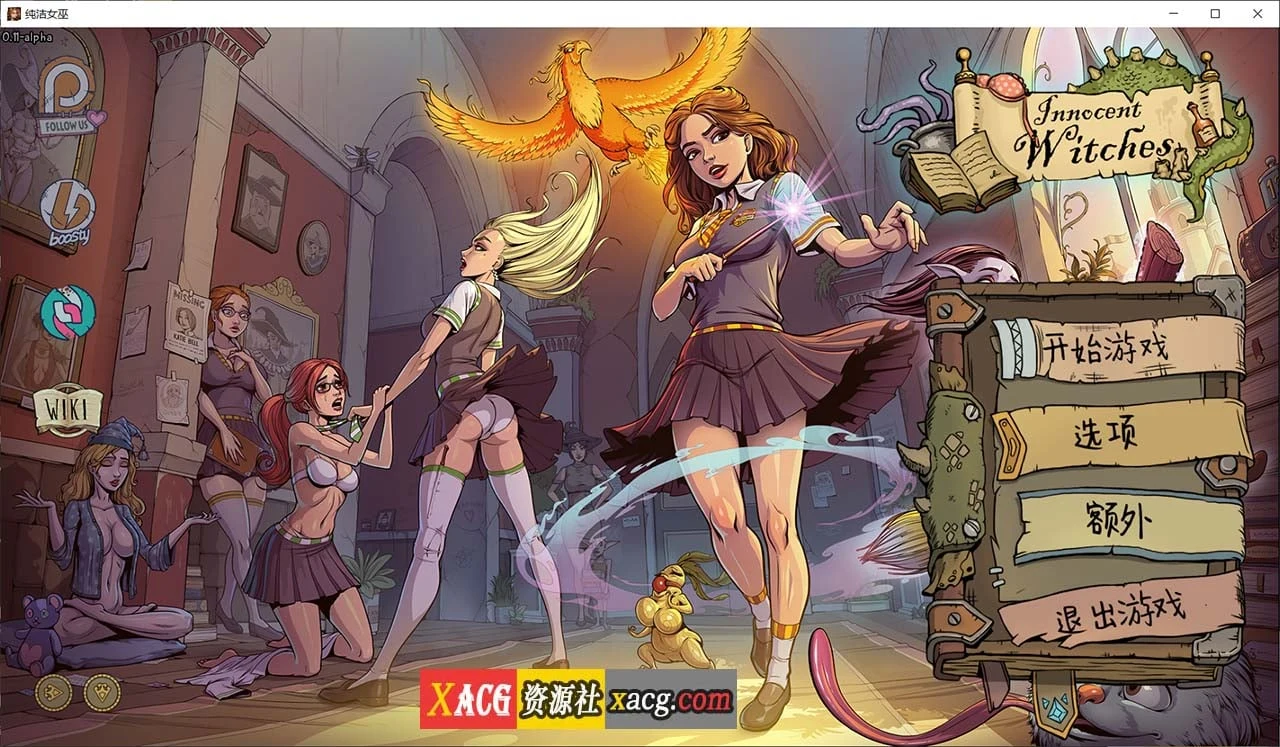 调教赫敏2 无辜女巫 [欧美SLG/动态] 官方中文版 Ver0.11.0 /英文/ 3G更新