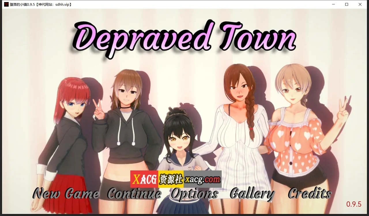 转变的小镇 V0.9.5 精翻汉化版 [PC+安卓/1G/更新]