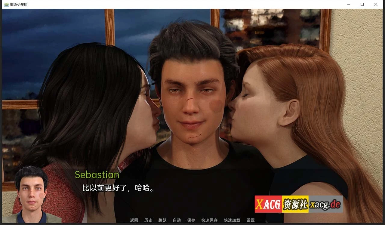 【欧美SLG/汉化/动态】重返少年1.3-最新汉化版 【PC+安卓/3G】 畅玩游戏 预览第8张