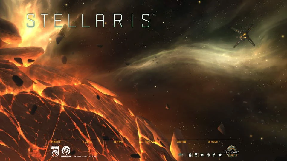 群星 STELLARIS 2.8.1汉化版 + 多彩银河1.63 +全虚拟歌姬语音助手 [15G]【大型SLG/汉化】
