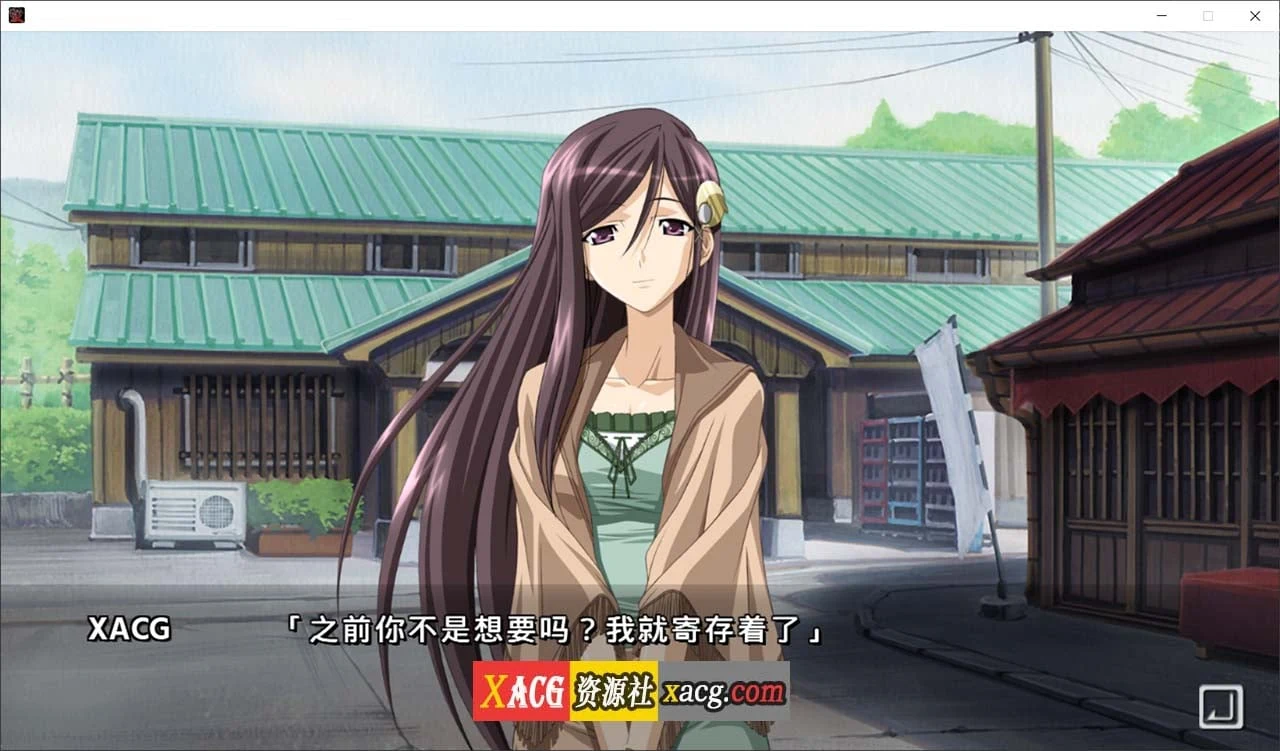 黑爱：一夜旅馆 HD重置AI汉化版 [经典拔作ADV/汉化] [新作/2.5G]