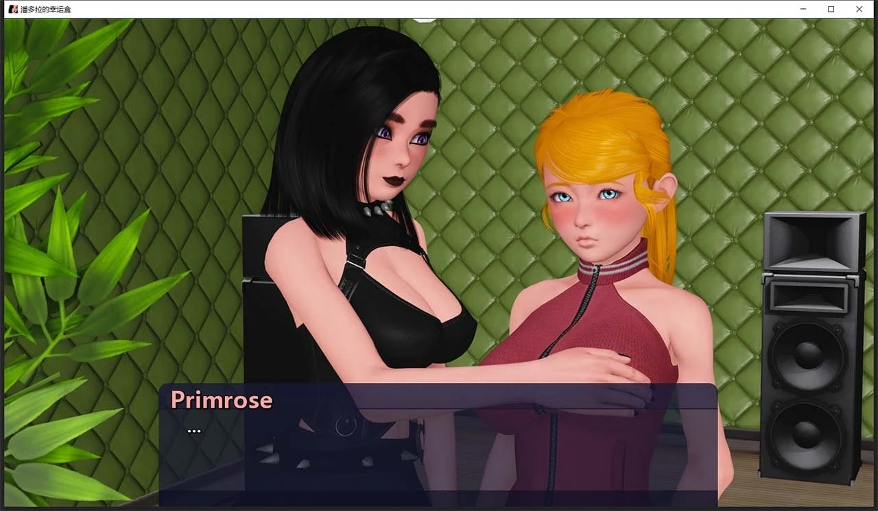 【沙盒SLG/汉化/动态CG】幸运潘多拉 Lucky Paradox V0.6.504 官方英文版 + V 0.30 精翻汉化版+全CG【PC+安卓/6G】 畅玩游戏 预览第10张-XACG动漫资源社——中文ACG动漫游戏社区 【沙盒SLG/汉化/动态CG】幸运潘多拉 Lucky Paradox V0.6.504 官方英文版 + V 0.30 精翻汉化版+全CG【PC+安卓/6G】 畅玩游戏 预览第10张