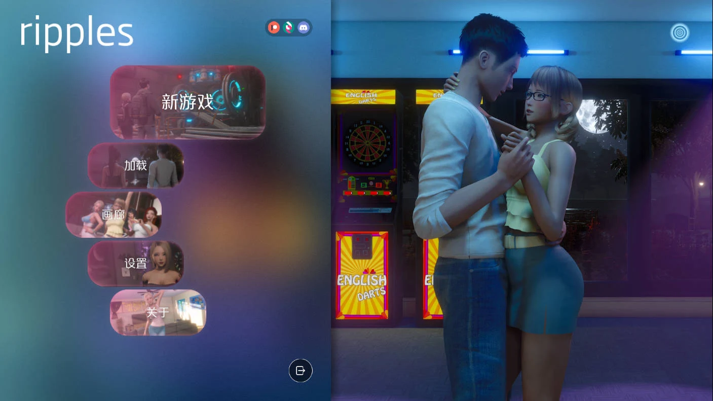 涟漪/Ripples V0.8.0 AI汉化版 [10.3G] [FM/WY] [动态/汉化]