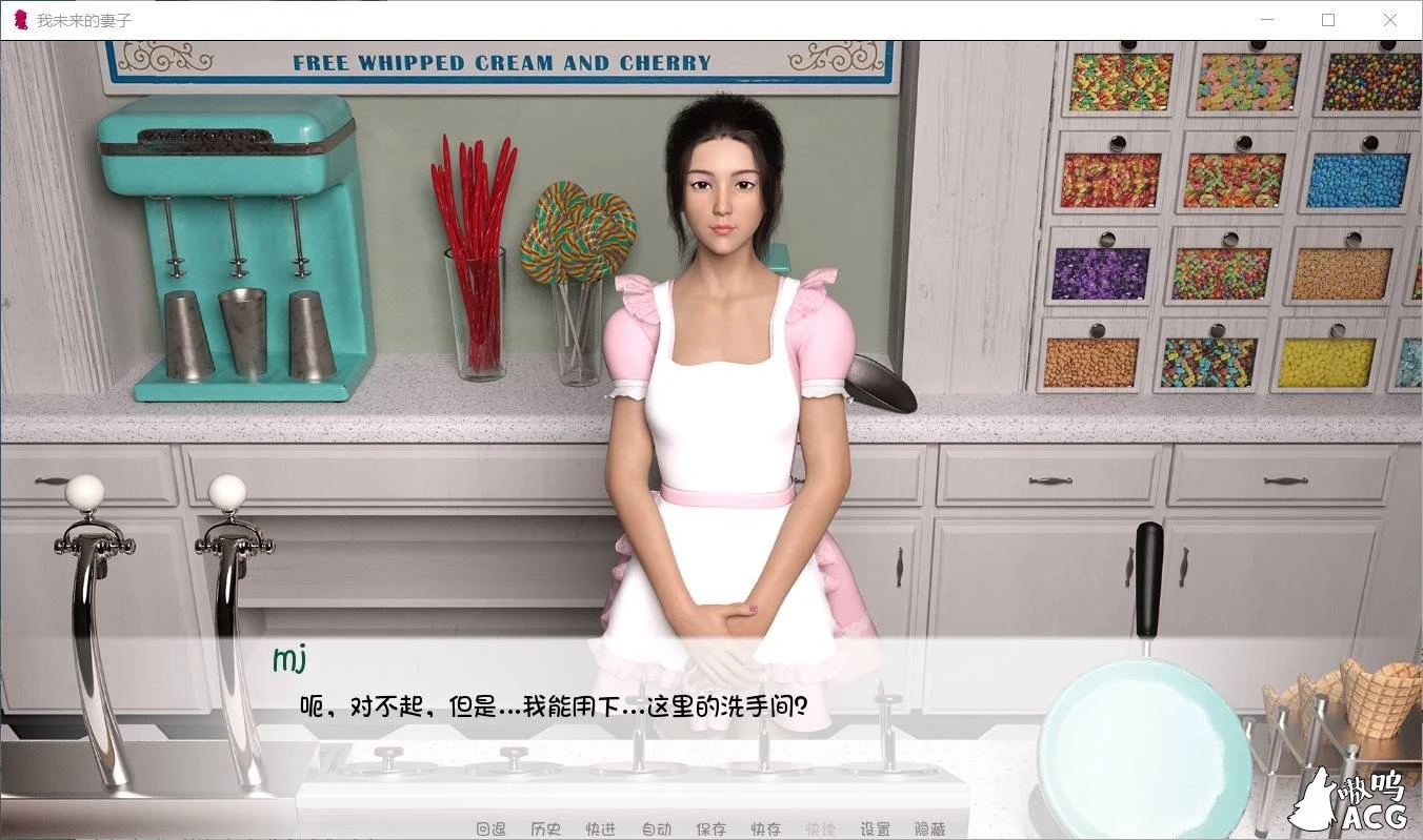 【欧美SLG/汉化/动态】我未来的妻子 第三季 EP.3 V1.3精翻汉化版【更新/PC+安卓/3.8G】 畅玩游戏 预览第7张-XACG动漫资源社——中文ACG动漫游戏社区 【欧美SLG/汉化/动态】我未来的妻子 第三季 EP.3 V1.3精翻汉化版【更新/PC+安卓/3.8G】 畅玩游戏 预览第7张