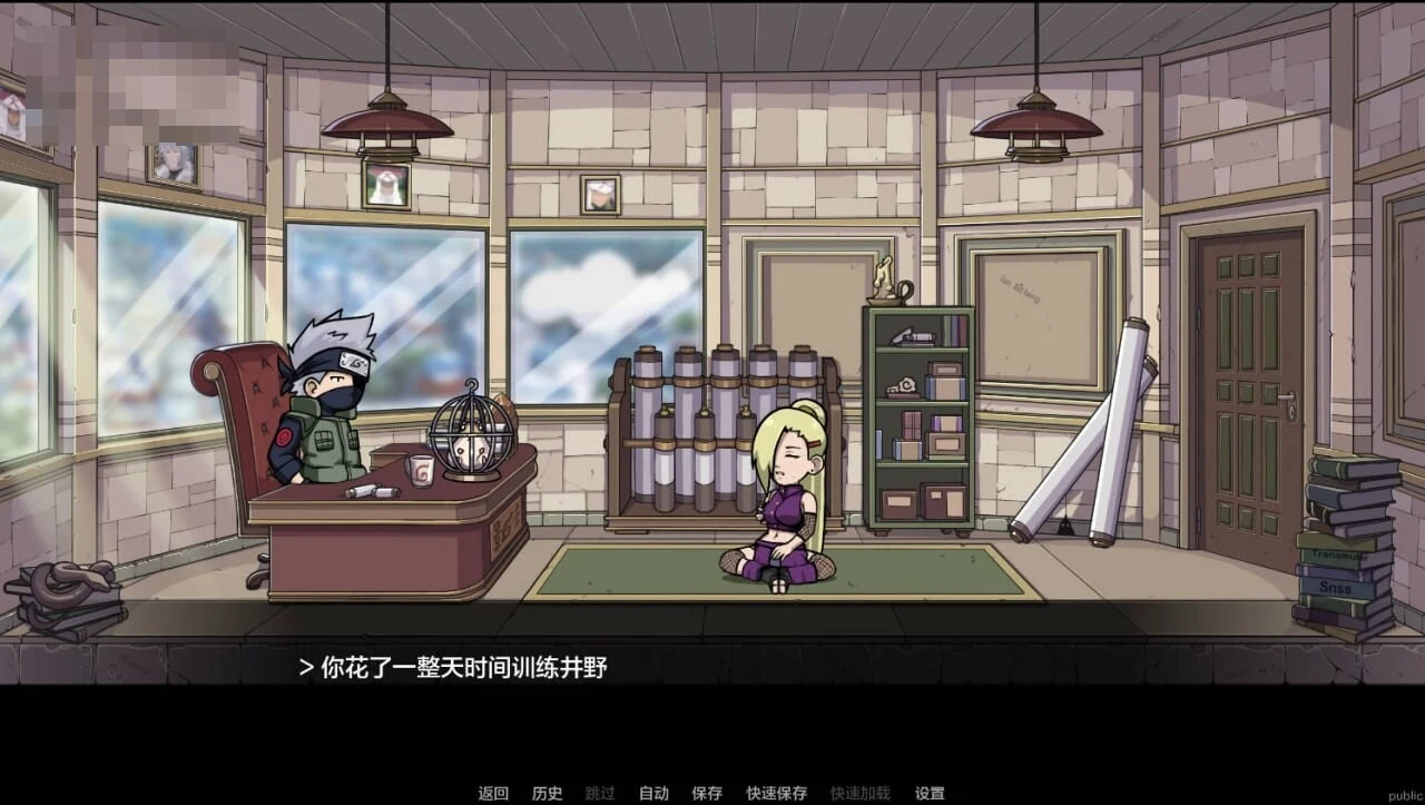 纲手的卷轴 / Tsunades Scroll [官中] {新作} (SLG) 3G / FM/百度