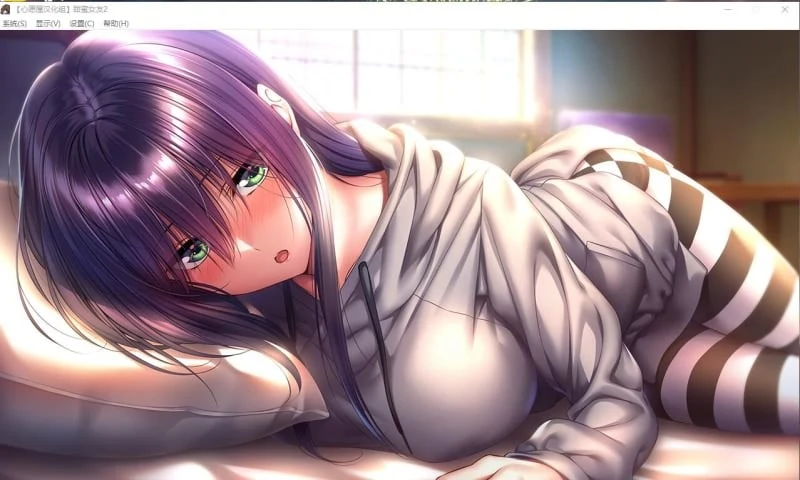 【大型ADV/精翻/超精美】アマカノ2 甜蜜女友2 全线汉化硬盘版+存档【新汉化/全CV/7G】 畅玩游戏 预览第17张-XACG动漫资源社——中文ACG动漫游戏社区 【大型ADV/精翻/超精美】アマカノ2 甜蜜女友2 全线汉化硬盘版+存档【新汉化/全CV/7G】 畅玩游戏 预览第17张