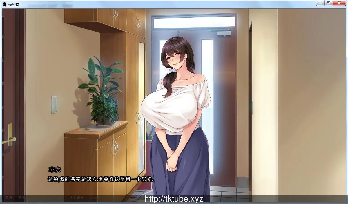 破坏者TheBreaker Ver0.20 个人精修汉化版 [催眠SLG/官中/NTR] (400M) 膝上仔猫m 大更新版