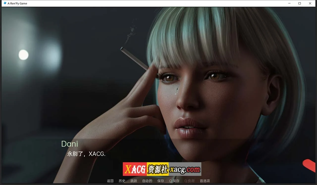 【欧美SLG/汉化】我为妹妹狂0.1 汉化版【PC+安卓/2G】 畅玩游戏 预览第7张-XACG动漫资源社——中文ACG动漫游戏社区 【欧美SLG/汉化】我为妹妹狂0.1 汉化版【PC+安卓/2G】 畅玩游戏 预览第7张
