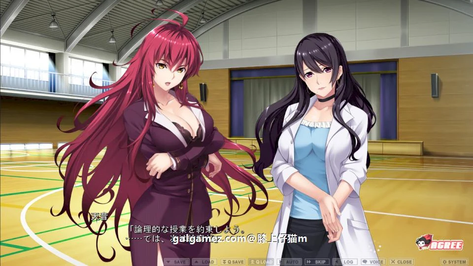 [竹子社] 榨晶士姐姐~在女性街道上被当成助手的我！+全CG 新作/5G 精品ADV/动态