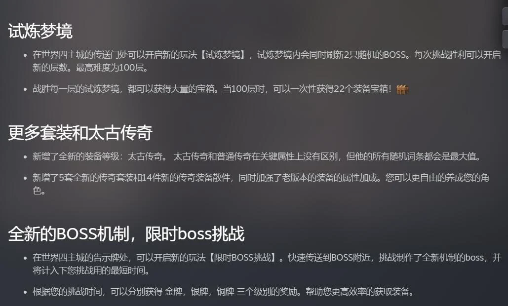 【ACT/官中/全动态】碧蓝之戒:圣女和奴隶的轮舞 V2.0 官方中文版+存档【更新/CV/5G】 畅玩游戏 预览第11张-XACG动漫资源社——中文ACG动漫游戏社区 【ACT/官中/全动态】碧蓝之戒:圣女和奴隶的轮舞 V2.0 官方中文版+存档【更新/CV/5G】 畅玩游戏 预览第11张