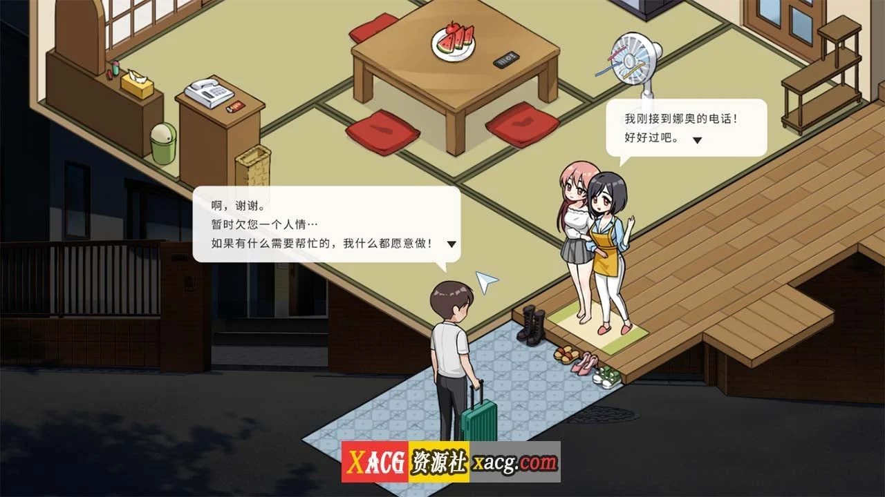 【日系SLG/官中/动态】稻荷Inari Ver24.01.24中文版 【更新/1G】 畅玩游戏 预览第8张-XACG动漫资源社——中文ACG动漫游戏社区