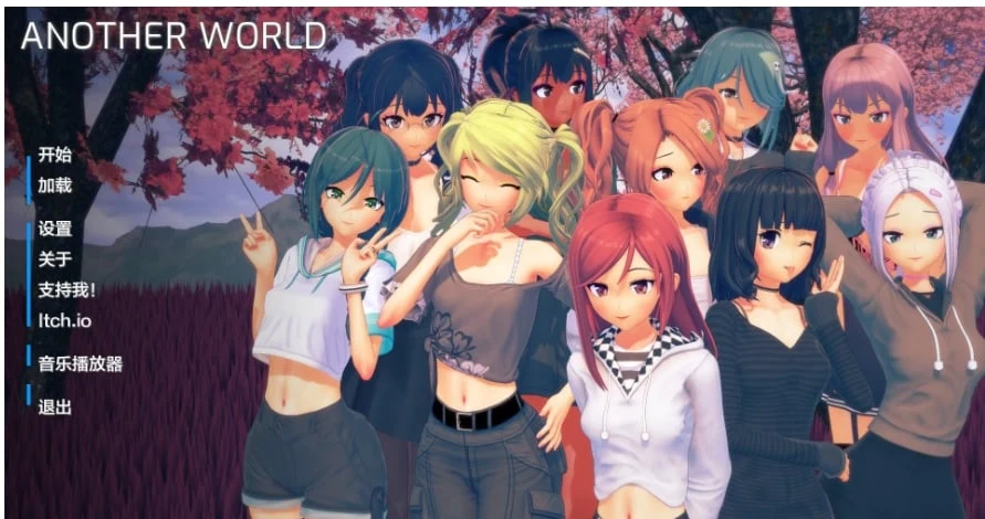 另一个世界 Another World v1.6.1（日系SLG/3D/AIGPT汉化）[PC+安卓] 2.9G