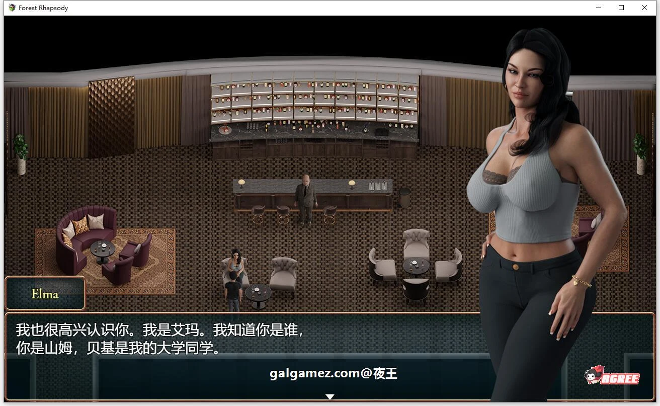 【探索解谜RPG/汉化/动态】森林狂想曲 V0.5 精翻汉化版【新汉化/900M】 畅玩游戏 预览第4张