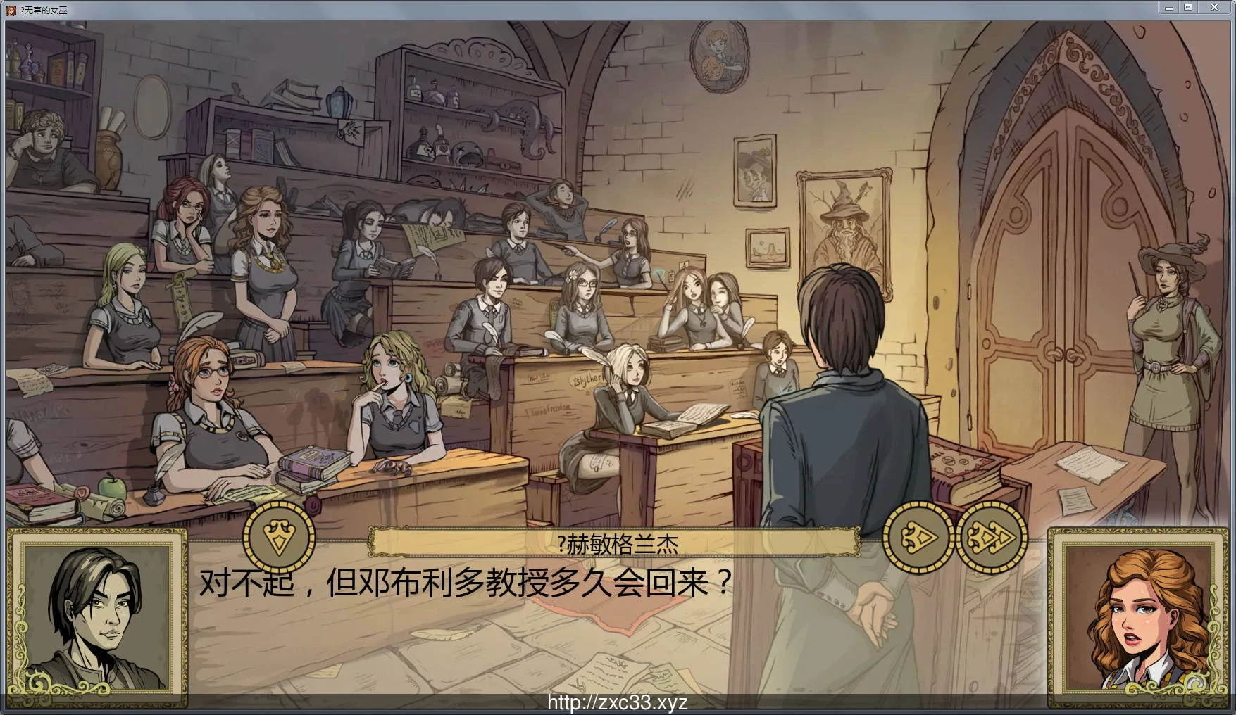 【欧美SLG/英文/动态】调教赫敏2:无辜女巫 Ver0.7-β 官方英文原版【更新/1G】 畅玩游戏 预览第3张-XACG动漫资源社——中文ACG动漫游戏社区 【欧美SLG/英文/动态】调教赫敏2:无辜女巫 Ver0.7-β 官方英文原版【更新/1G】 畅玩游戏 预览第3张