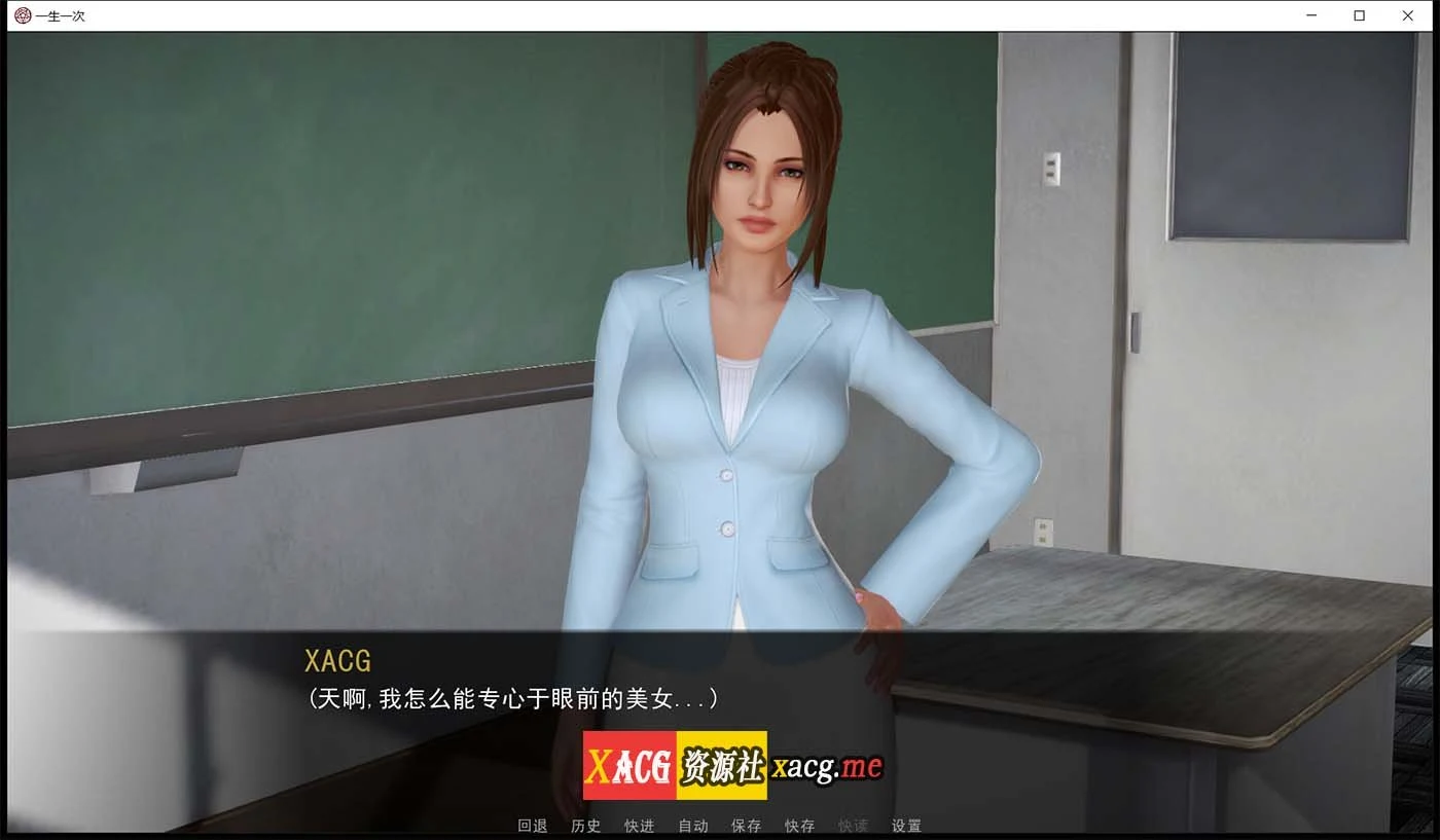 【国风后宫SLG/英文/动态】一生一次 V1.0 官方英文原版+全CG【3月大更新/PC+安卓/7.6G】 畅玩游戏 预览第8张