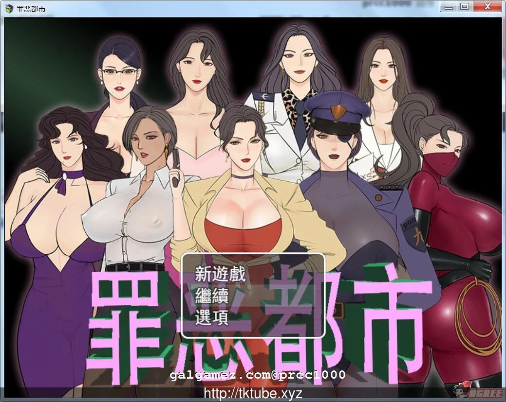 罪恶都市之丧尸小镇！本传+外传完整中文版 [RPG/国人自制/中文] PC+安卓 / 1G