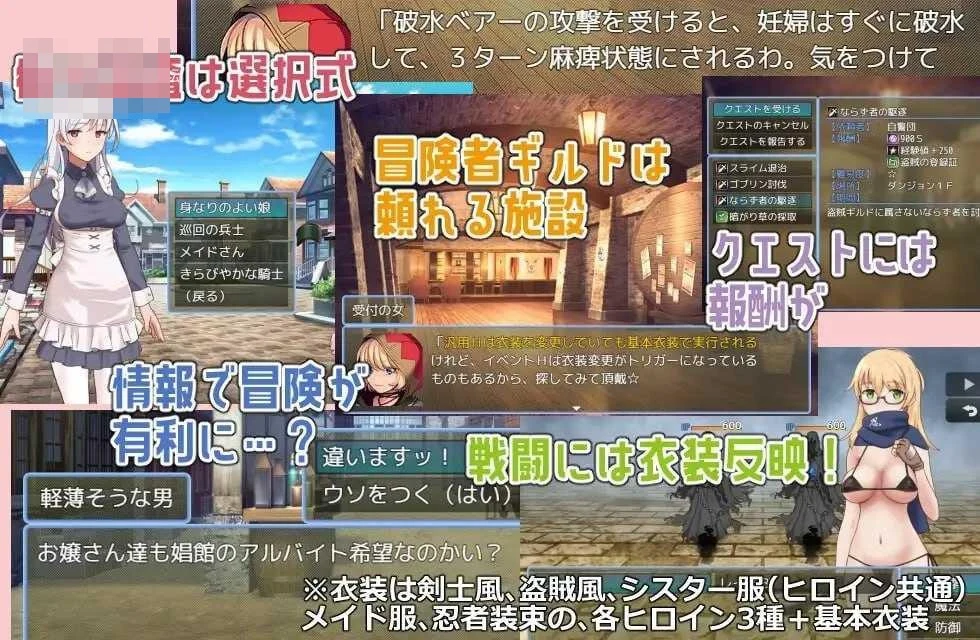 生锈地下城 【官中】【百度云/FM】【541m】【PC】【RPG】