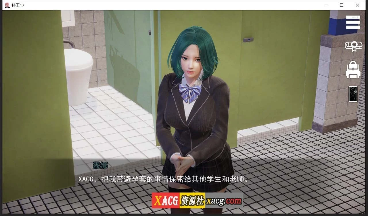 【欧美SLG/汉化/动态】特工17 V14.3 双端汉化版【PC+安卓/2.5G】 畅玩游戏 预览第11张-XACG动漫资源社——中文ACG动漫游戏社区 【欧美SLG/汉化/动态】特工17 V14.3 双端汉化版【PC+安卓/2.5G】 畅玩游戏 预览第11张