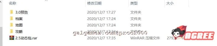 【探索RPG/中文/动态CG】禁忌之岛-丧尸起源 V2.50官方中文重置版+详细攻略【PC+安卓模拟器/2G/更新】 畅玩游戏 预览第3张-XACG动漫资源社——中文ACG动漫游戏社区 【探索RPG/中文/动态CG】禁忌之岛-丧尸起源 V2.50官方中文重置版+详细攻略【PC+安卓模拟器/2G/更新】 畅玩游戏 预览第3张
