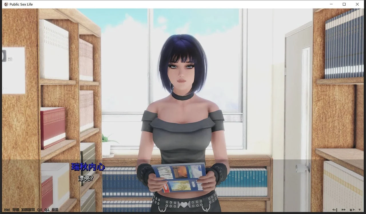 【欧美SLG/汉化/动态】调教大师 V0.36 汉化作弊版【PC+安卓/3G/更新】 畅玩游戏 预览第8张-XACG动漫资源社——中文ACG动漫游戏社区 【欧美SLG/汉化/动态】调教大师 V0.36 汉化作弊版【PC+安卓/3G/更新】 畅玩游戏 预览第8张
