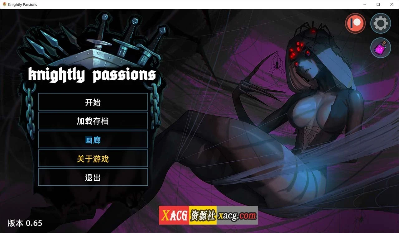 猎魔人物语 V0.65 官方中文版 [2D卡牌战斗SLG/动态/官中] 2G