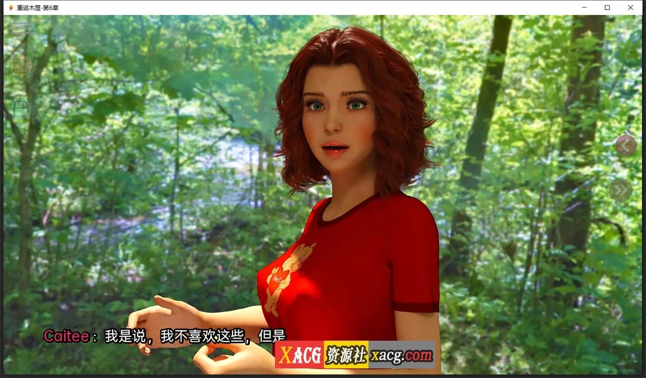 【欧美SLG/汉化/动态】重返木屋 V0.3 精翻汉化版【PC+安卓/1G】 畅玩游戏 预览第9张-XACG动漫资源社——中文ACG动漫游戏社区 【欧美SLG/汉化/动态】重返木屋 V0.3 精翻汉化版【PC+安卓/1G】 畅玩游戏 预览第9张
