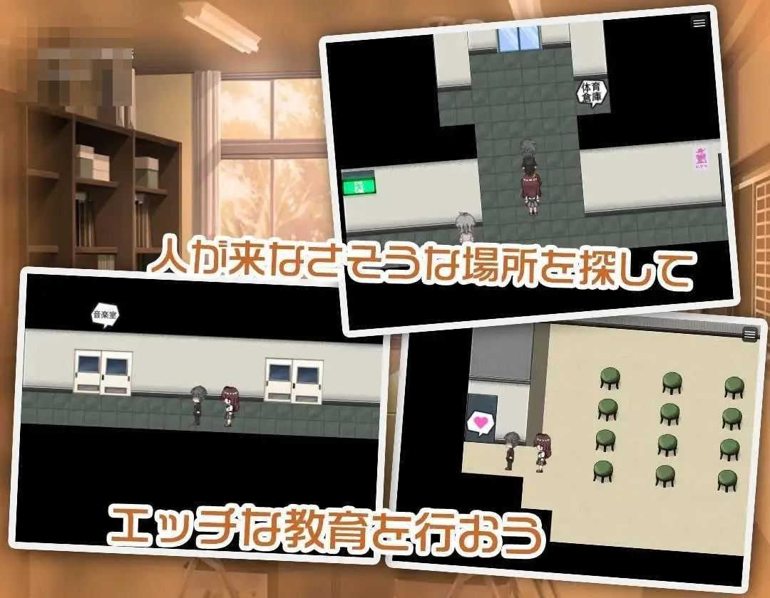 JK-純潔少女教育課程- AI汉化版 (PC/RPG游戏/汉化/成长教育) [400M] /微云网盘+直链