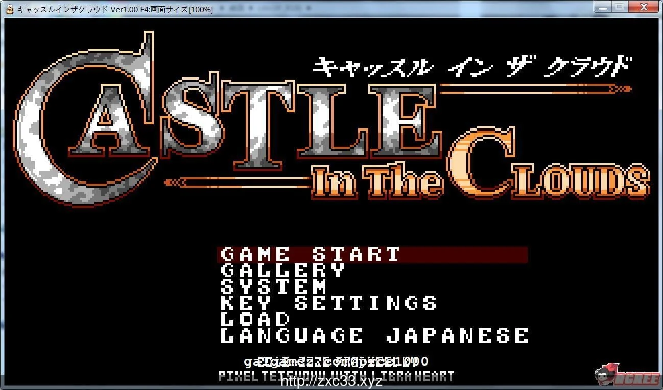 云中古城 Castle in the Cloud キャッスルインザクラウド [全动态ACT佳作/像素风]