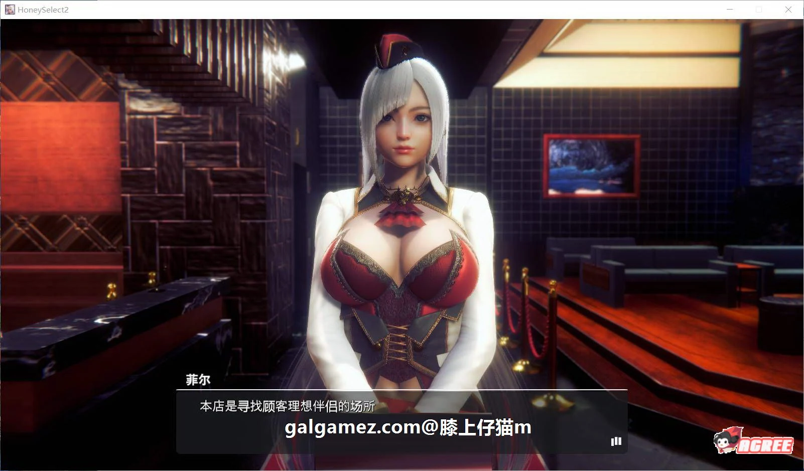 【3D/I社/糖送元明清】HoneySelect 2:原欲8月最新整合版 精修汉化步兵【大更新/65G】 畅玩游戏 预览第6张-XACG动漫资源社——中文ACG动漫游戏社区 【3D/I社/糖送元明清】HoneySelect 2:原欲8月最新整合版 精修汉化步兵【大更新/65G】 畅玩游戏 预览第6张