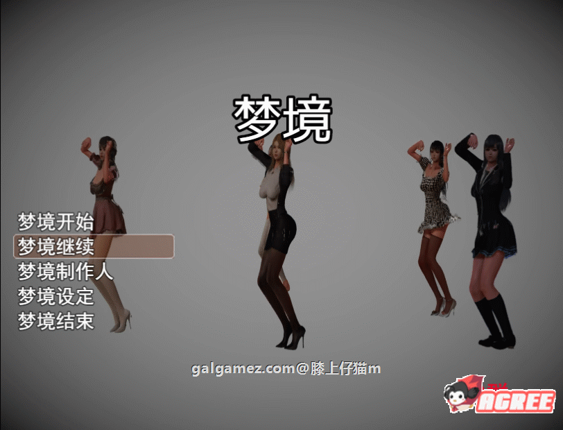 【国产RPG/动态语音】梦境外传 V0.2 PC+安卓中文版 【8G】 畅玩游戏 预览第1张-XACG动漫资源社——中文ACG动漫游戏社区 【国产RPG/动态语音】梦境外传 V0.2 PC+安卓中文版 【8G】 畅玩游戏 预览第1张