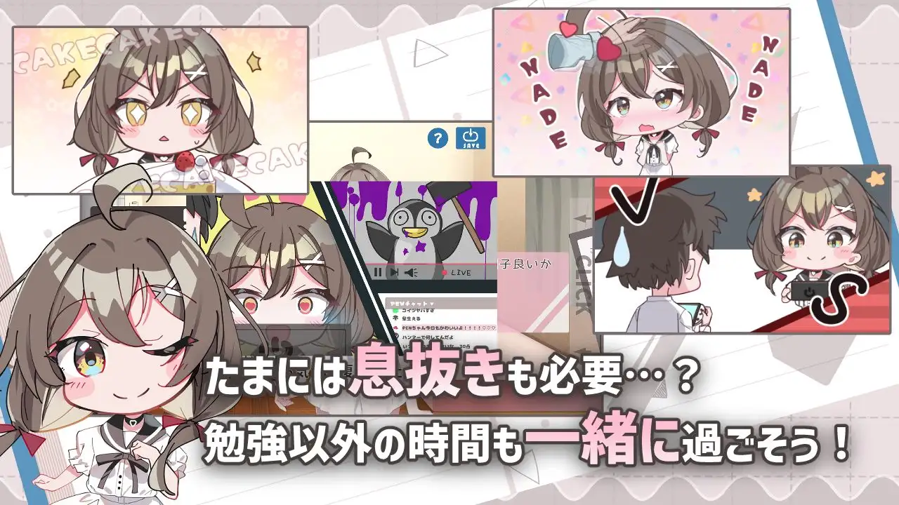软萌少女想请教你（ゆるふわ少女は教えてほしいっ）AI汉化版+全存档｜PC/安卓双端SLG互动游戏【FM/百度下载/1G】