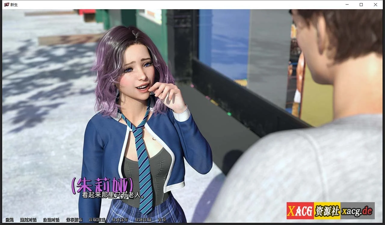 【欧美SLG/汉化】新生 FreshWomen EP.5 汉化版 【PC+安卓/2G/新作新汉化】 畅玩游戏 预览第13张-XACG动漫资源社——中文ACG动漫游戏社区 【欧美SLG/汉化】新生 FreshWomen EP.5 汉化版 【PC+安卓/2G/新作新汉化】 畅玩游戏 预览第13张