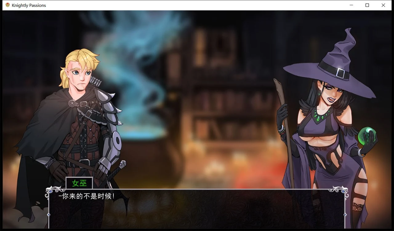 【2D卡牌战斗SLG/官中/动态】猎魔人物语 V01.03 官方中文完结版【更新/PC+安卓/2G】 畅玩游戏 预览第4张-XACG动漫资源社——中文ACG动漫游戏社区 【2D卡牌战斗SLG/官中/动态】猎魔人物语 V01.03 官方中文完结版【更新/PC+安卓/2G】 畅玩游戏 预览第4张