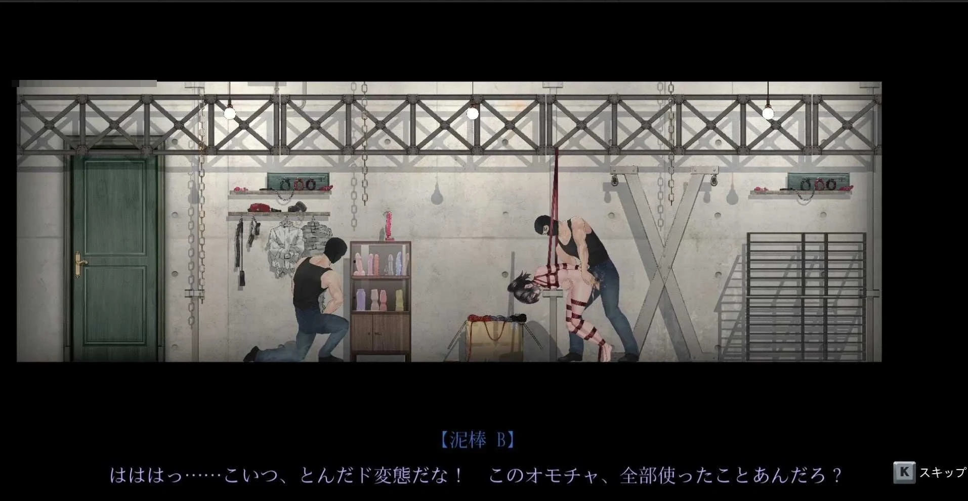 女装侦探叶语嫣 3 (v0.0.1.3) [官方中文版] /ACT/官中/动态 {981M}