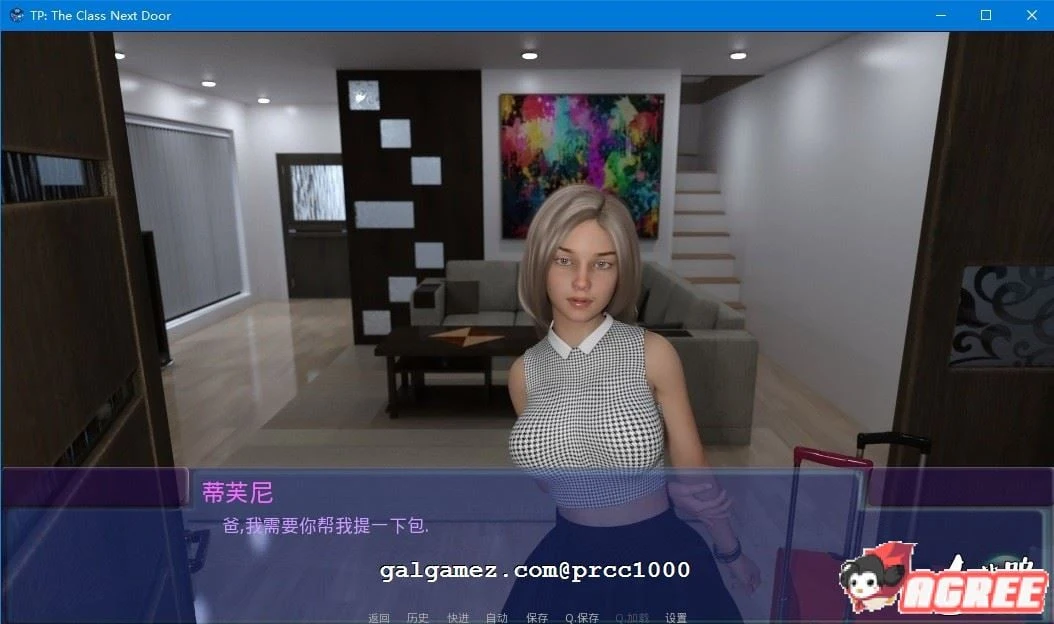 【鬼釜SLG/汉化/动态】隔壁班级 V1.51 全12章 精修汉化版【更新/PC+安卓/2G】 畅玩游戏 预览第4张-XACG动漫资源社——中文ACG动漫游戏社区 【鬼釜SLG/汉化/动态】隔壁班级 V1.51 全12章 精修汉化版【更新/PC+安卓/2G】 畅玩游戏 预览第4张