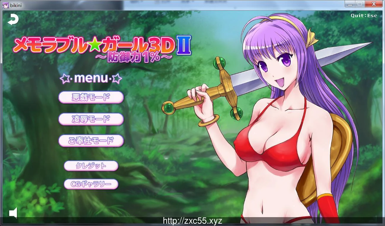 少女★观察软件3D II~防御力1% DL完整版 【560M】 畅玩游戏 预览第1张-XACG动漫资源社——中文ACG动漫游戏社区