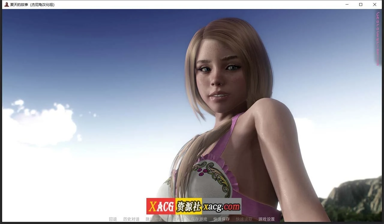 【欧美SLG/汉化/动态】夏天的故事 V0.1.8 精翻汉化版【PC+安卓/4G】 畅玩游戏 预览第7张-XACG动漫资源社——中文ACG动漫游戏社区 【欧美SLG/汉化/动态】夏天的故事 V0.1.8 精翻汉化版【PC+安卓/4G】 畅玩游戏 预览第7张