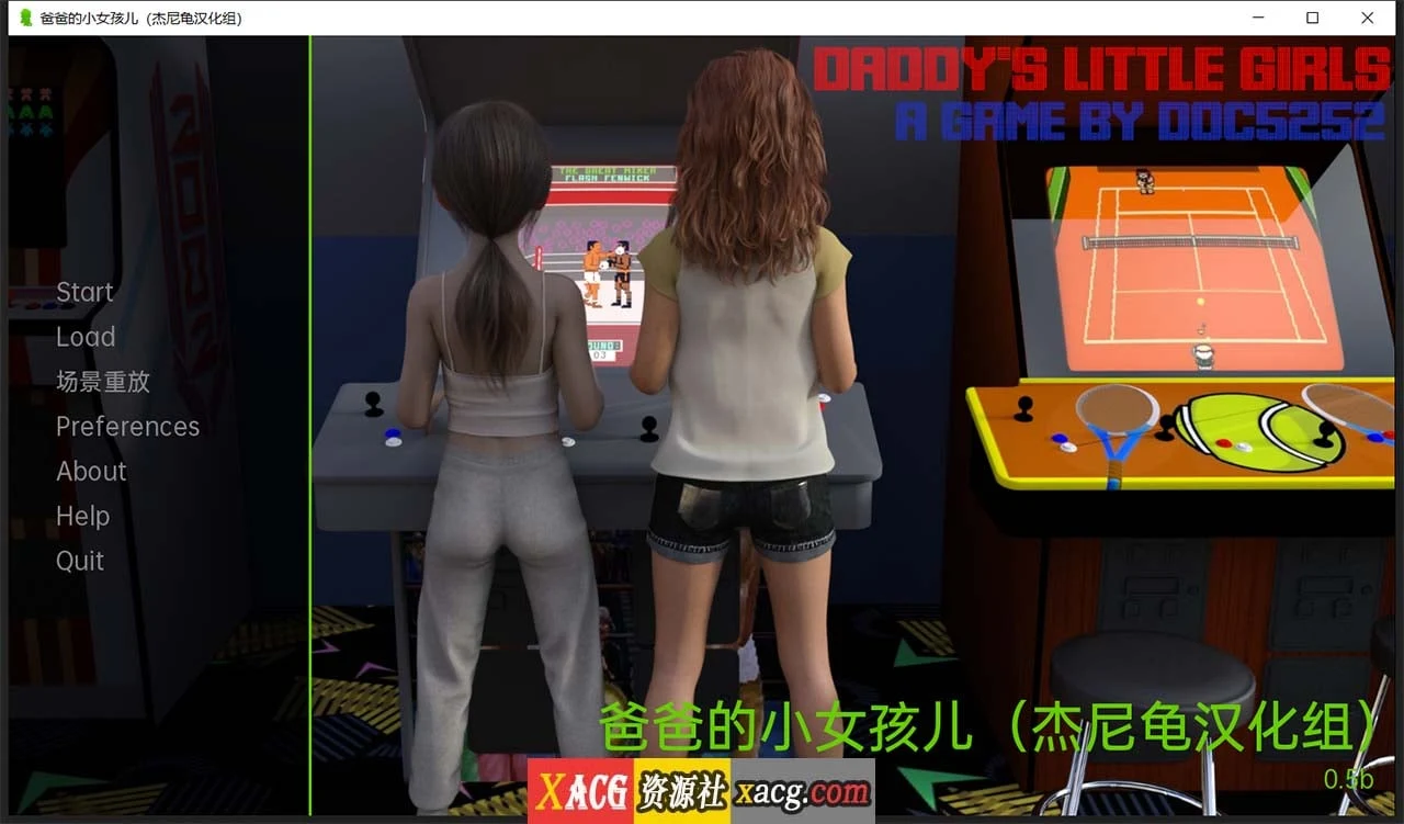 父亲的小女儿 V0.5 精翻汉化版【欧美SLG/汉化】[PC+安卓/2G]