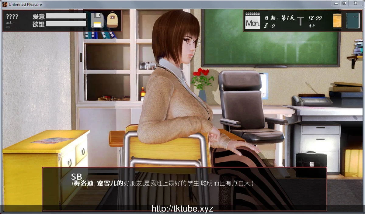 【沙盒SLG】无尽的快感! V0.351 KUMA个人精翻PC汉化版【3.5G/更新】 畅玩游戏 预览第7张-XACG动漫资源社——中文ACG动漫游戏社区 【沙盒SLG】无尽的快感! V0.351 KUMA个人精翻PC汉化版【3.5G/更新】 畅玩游戏 预览第7张