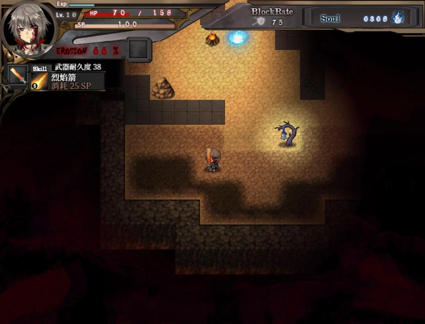 【RPG/中文/全动态】苍色之光与魔剑锻造师 V0.65d 官方中文步兵版！【1G/更新/全CV】 畅玩游戏 预览第12张