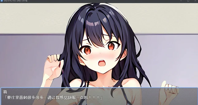 日系RPG/AIGPT汉化 [学校剧情之死亡游戏1.0XY版]