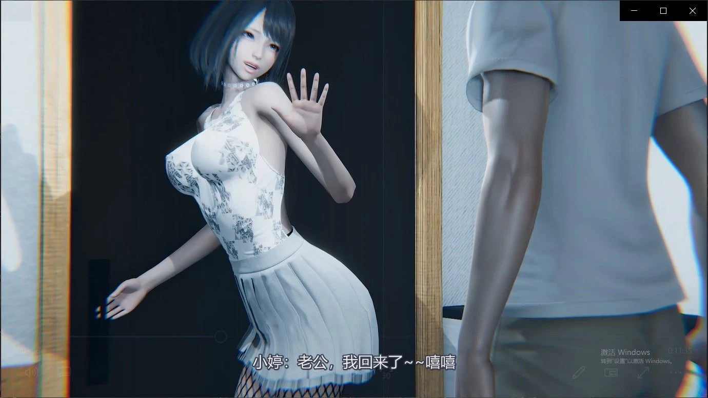 巨制职场情感1-2集 中文版[国产3D同人/动态]