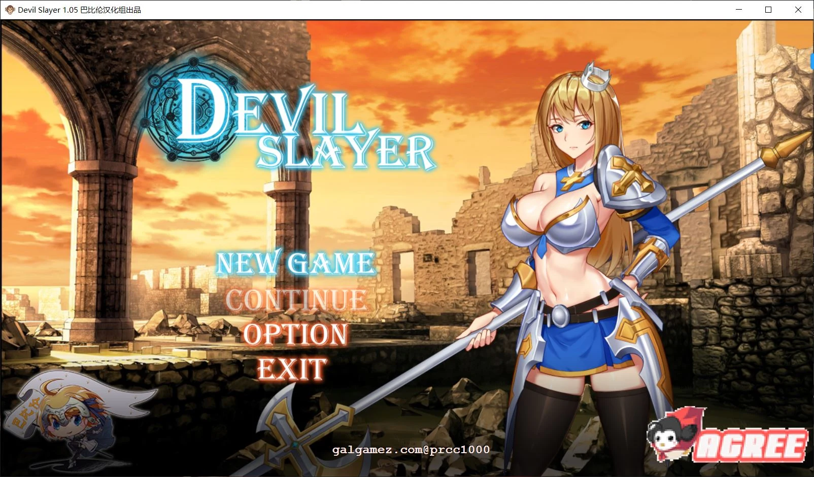 恶魔追猎者（Devil Slayer）精翻汉化版 [RPG/全动态/新汉化/PC+安卓] {1G/全CV}