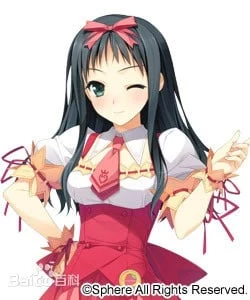 由那 预览