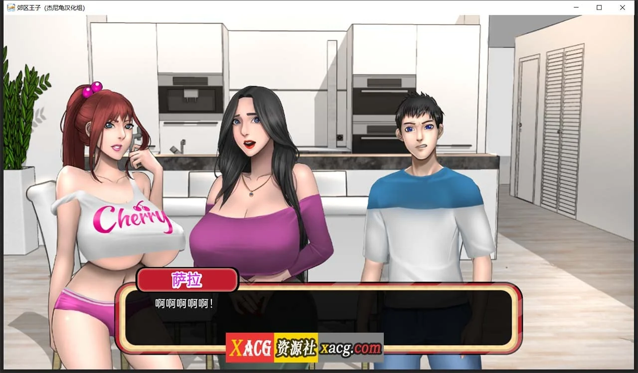 【欧美SLG/汉化/全动态】乡村王子!V0.6.0 汉化版【PC+安卓/1G】 畅玩游戏 预览第4张-XACG动漫资源社——中文ACG动漫游戏社区 【欧美SLG/汉化/全动态】乡村王子!V0.6.0 汉化版【PC+安卓/1G】 畅玩游戏 预览第4张